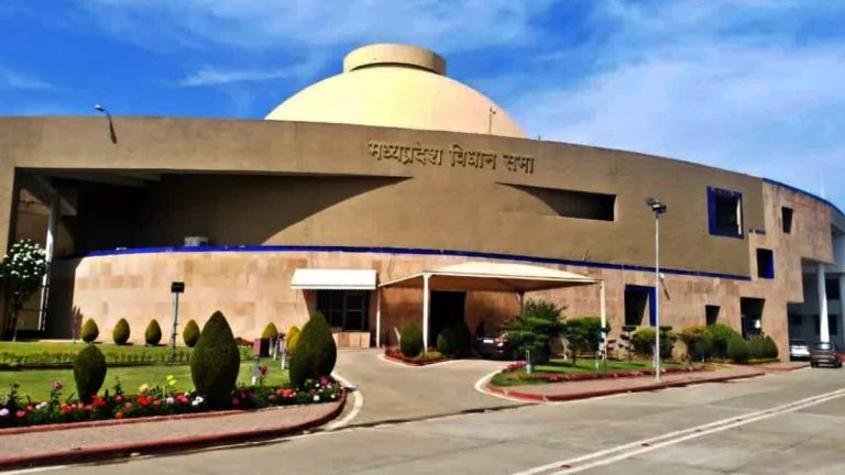 भोपाल में जुटेंगे युवा विधायक, दो दिन चलेगा संसदीय मंथन; MP-राजस्थान-छत्तीसगढ़ के नेता होंगे शामिल