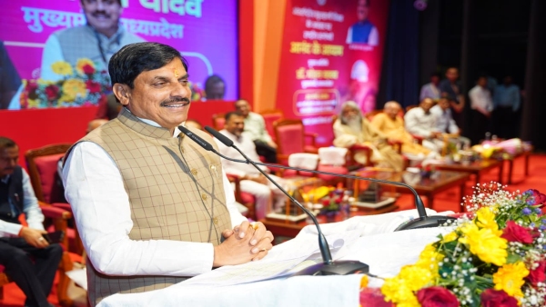 You are currently viewing MP के 61 युवाओं ने क्रैक की UPSC, CM यादव ने भोपाल में किया सम्मानित: कहा – पद नहीं, सेवा भाव जरूरी; असली परीक्षा फील्ड में होती है