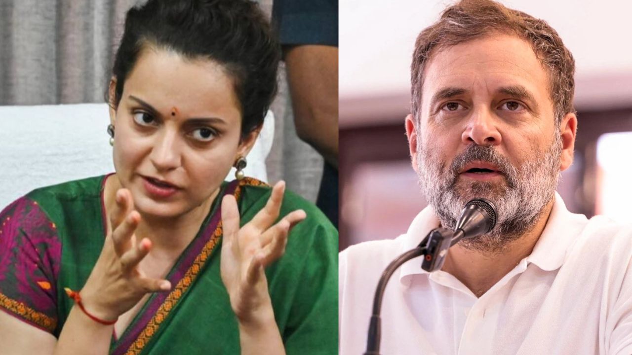 ‘राहुल गांधी इतना गंदा बोलते हैं कि उन्हें ट्यूशन देना चाहिए’, लोकसभा में कांग्रेस नेता पर जमकर भड़कीं कंगना रनौत