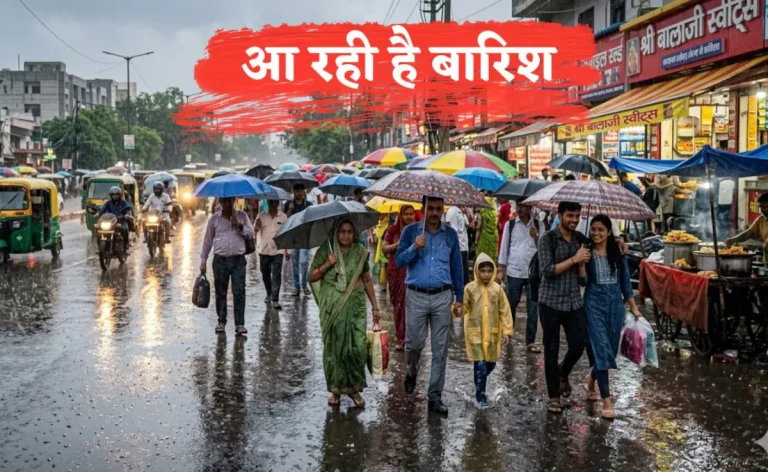 3 दिन तपेगा प्रदेश, फिर बरसेंगे बादल: 26 मार्च से नया सिस्टम एक्टिव, IMD ने जारी किया अलर्ट; कई शहरों में पारा 34°C के पार!