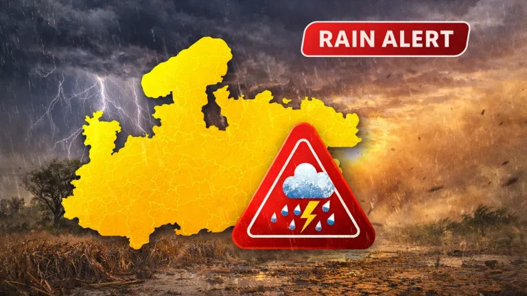 एमपी में फिर बदला मौसम: 3 दिन आंधी-बारिश का अलर्ट, 60Km/h तक चलेंगी तेज हवाएं; 11 अप्रैल को नया सिस्टम सक्रिय होगा