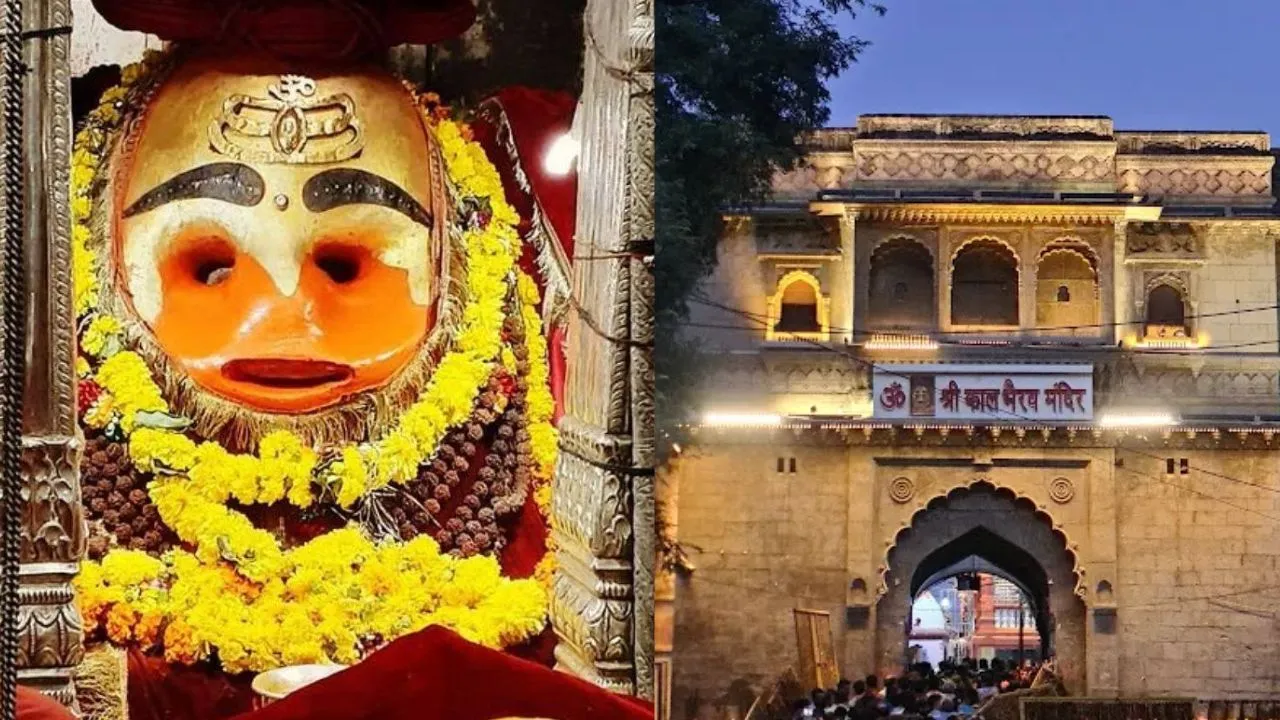 अब उज्जैन के काल भैरव मंदिर में होंगे VIP दर्शन! श्रद्धालु लगा सकेंगे मदिरा भोग, जानें कितना पैसा खर्च करना होगा