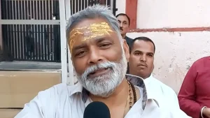 Read more about the article ‘BJP के गुंडे नहीं होते तो ममता बनर्जी जीत जातीं’, पप्पू यादव बोले- भाजपा ने गुंडों के दम पर बंगाल जीता