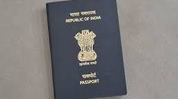 विदेश मंत्रालय ने स्पष्ट किया: पासपोर्ट यात्रा के लिए जारी दस्तावेज, भारतीय नागरिकता का अंतिम प्रमाण नहीं
